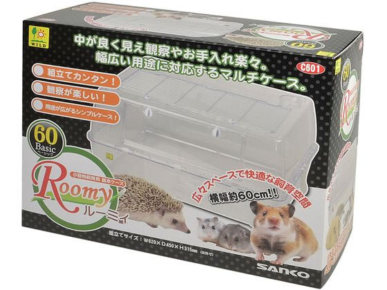 楽天市場】ルーミィ60 ベーシック【一度のご注文で1個まで】 : 小動物