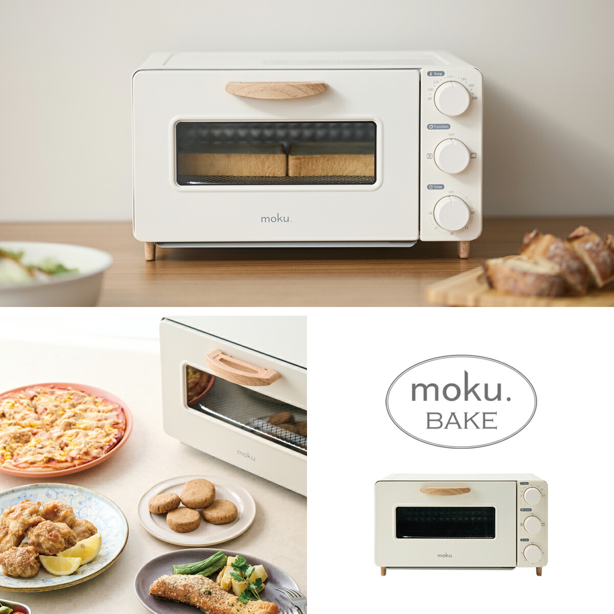 楽天市場】【当店おすすめ】moku. 4枚焼き コンベクショントースター