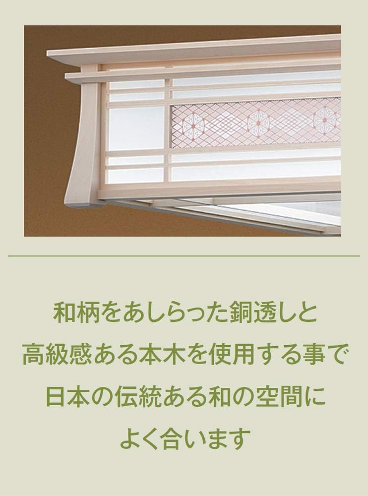 楽天市場】[日本製]コイズミ照明 LEDペンダント 〜12畳 BP17772P ひも