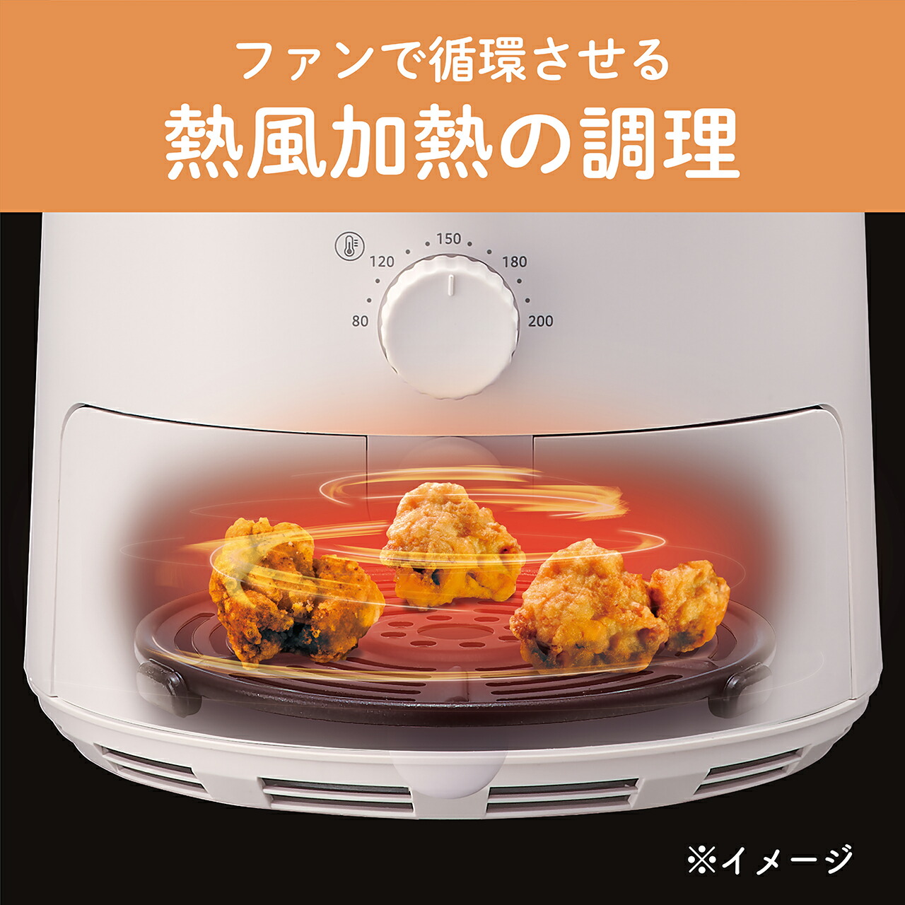 ✨2025年製✨未使用✨COSORI ノンフライクッカー COSORIノンフライヤー