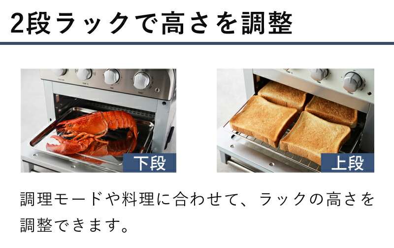 楽天市場】クイジナート エアフライ オーブントースター | ピザ