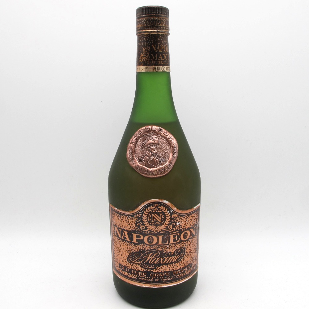 AIGLE NAPOLEON ブランデー特級 古酒 フランス原産 AIGLE NAPOLEON