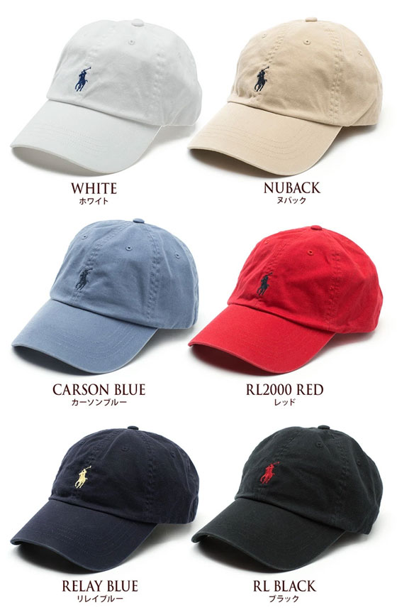 楽天市場】ポロ ラルフローレン 帽子 キャップ POLO Ralph Lauren