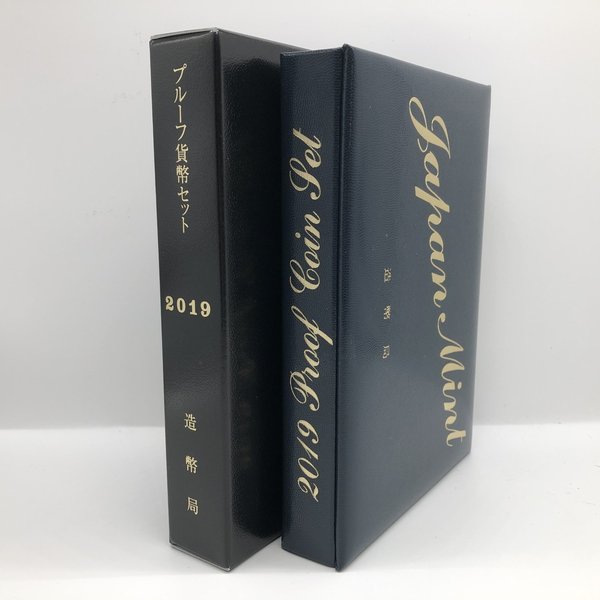 アメリカ造幣局 1995 プレミア シルバー プルーフセット