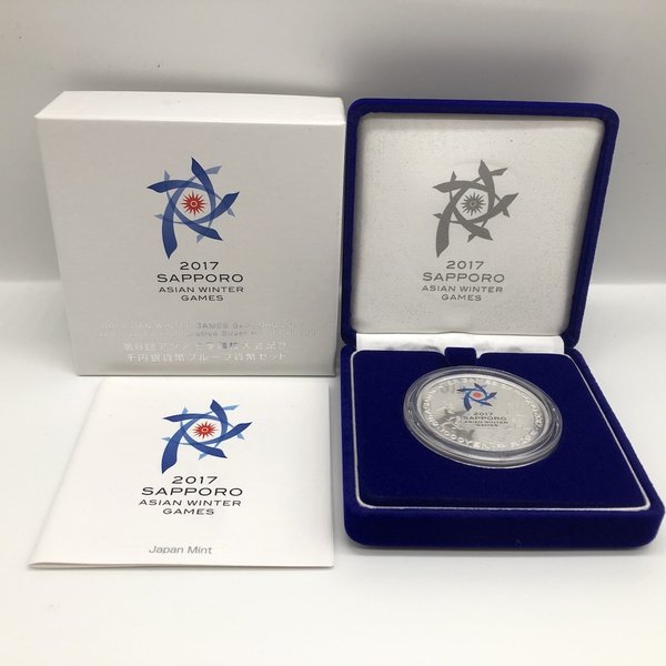 楽天市場】第5回アジア冬季競技大会記念1000円の通販