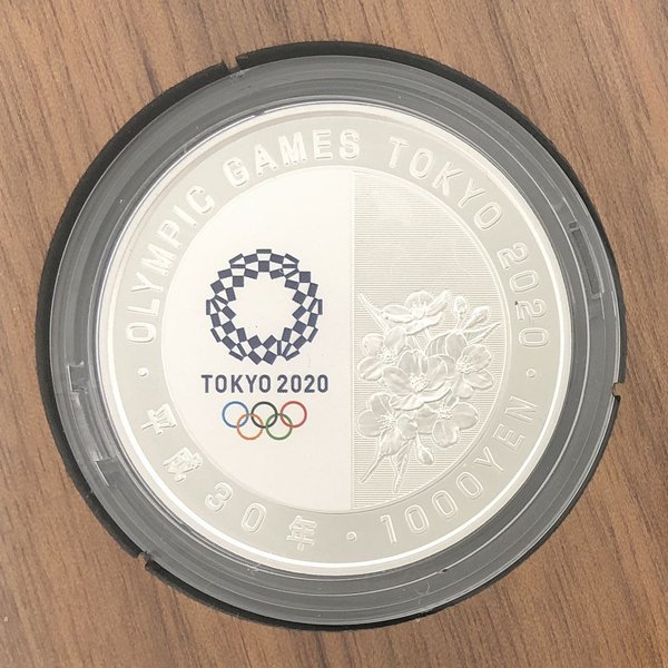 楽天市場】平成30年 東京2020オリンピック競技大会記念千円銀貨幣