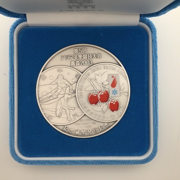 レオン】公式記念メダル2個 No.30およびNo.31 レオン】公式記念メダル