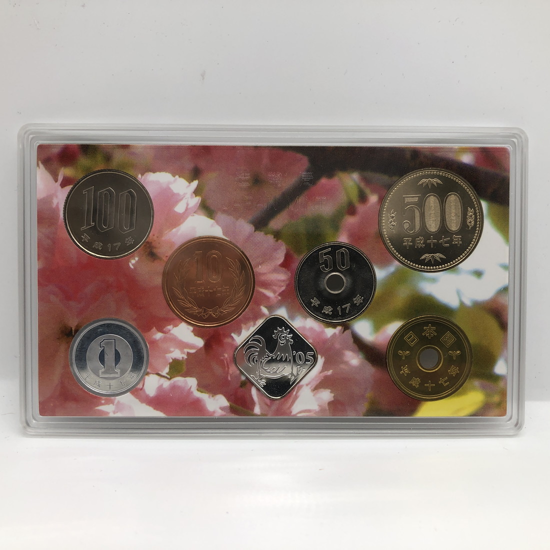 平成17年 桜の通り抜け記念銀メダル 春いっぱい 紅華 平成17年 桜の