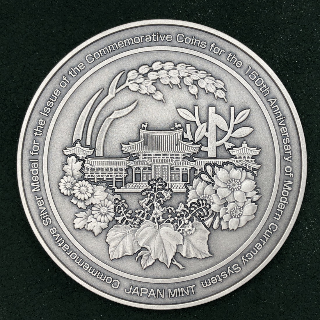 公式 ロッシーニメダル 1968年製 ロッシーニメダル 1968年製