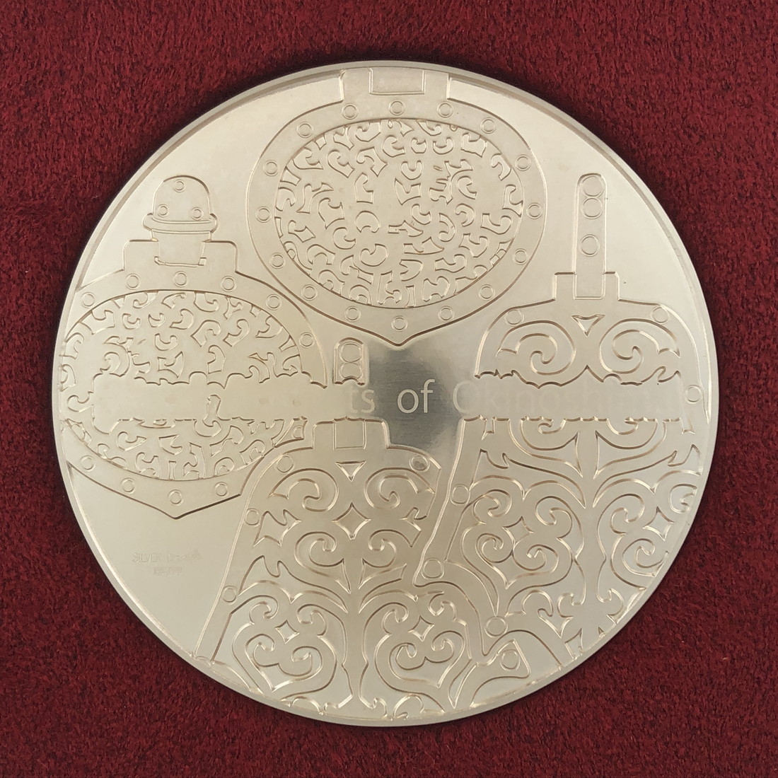 楽天市場】国宝章牌「沖ノ島祭祀の奉献品」造幣局 記念メダル（純銀製
