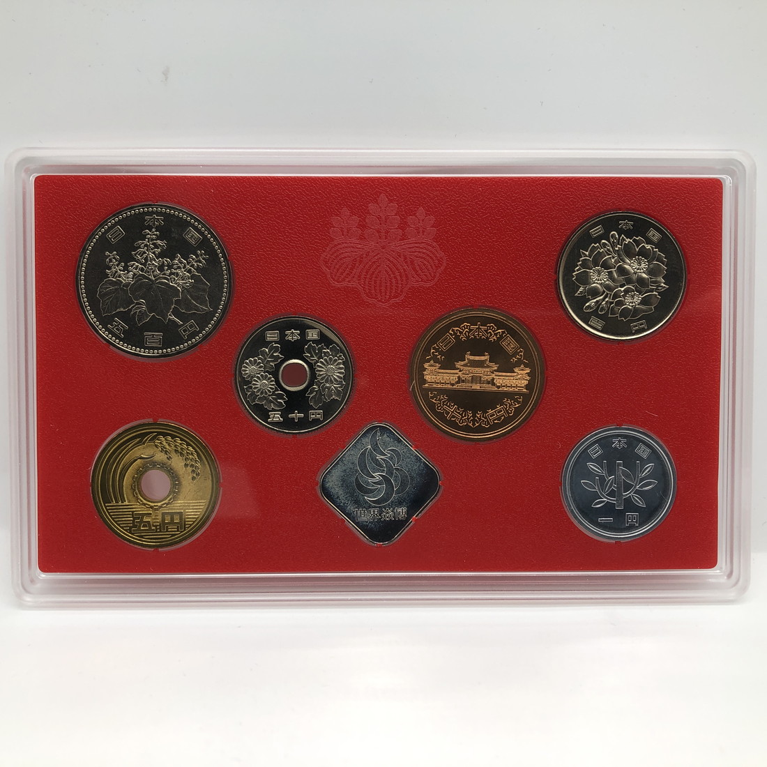 楽天市場】世界炎博 ジャパンエキスポ佐賀 '96 平成8年 貨幣セット