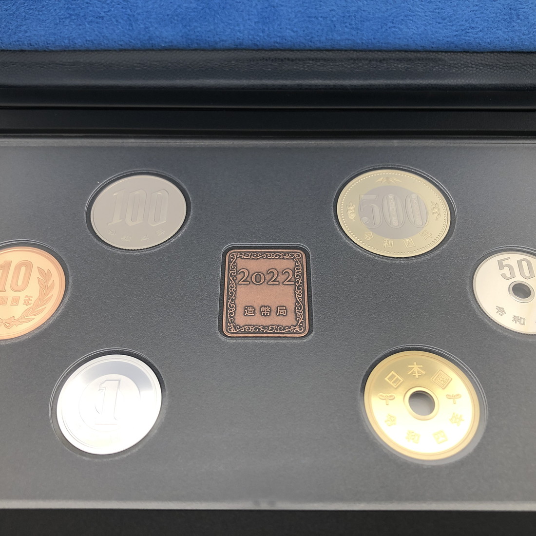 竜*馬様 プルーフ貨幣セット4セット 2019年〜2022年【銘板なし】