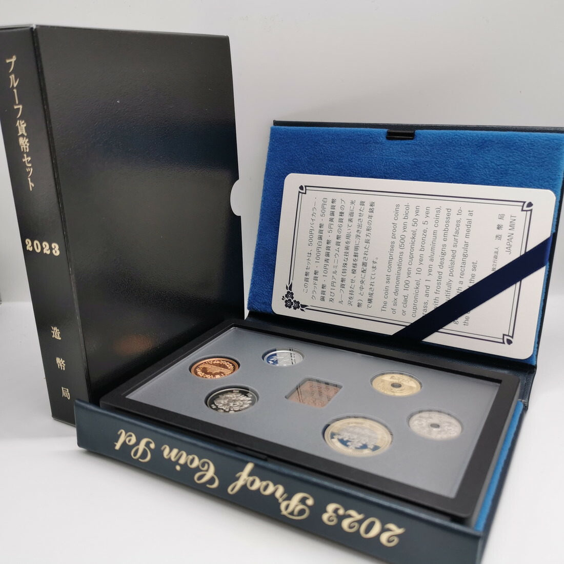 フォークランドプルーフセットコレクション