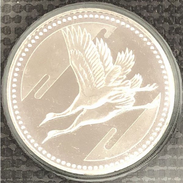 平成五年 奉祝 皇太子殿下御成婚記念 純銀メダル Yahoo!オークション