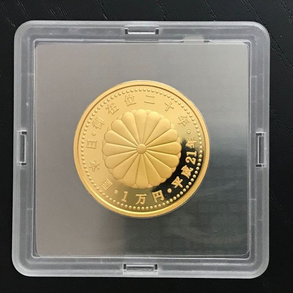 楽天市場】平成21年 天皇陛下御在位20年記念1万円プルーフ金貨幣