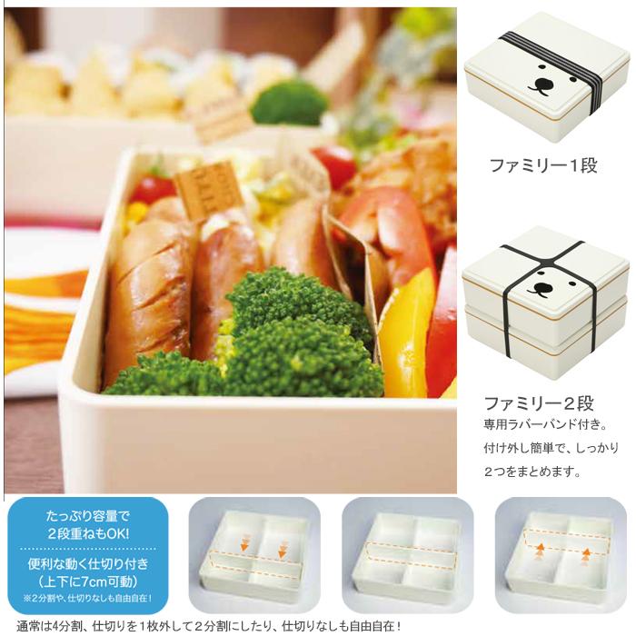 ランチボックス自作 Turned a lunch box into a coffee set - YouTube