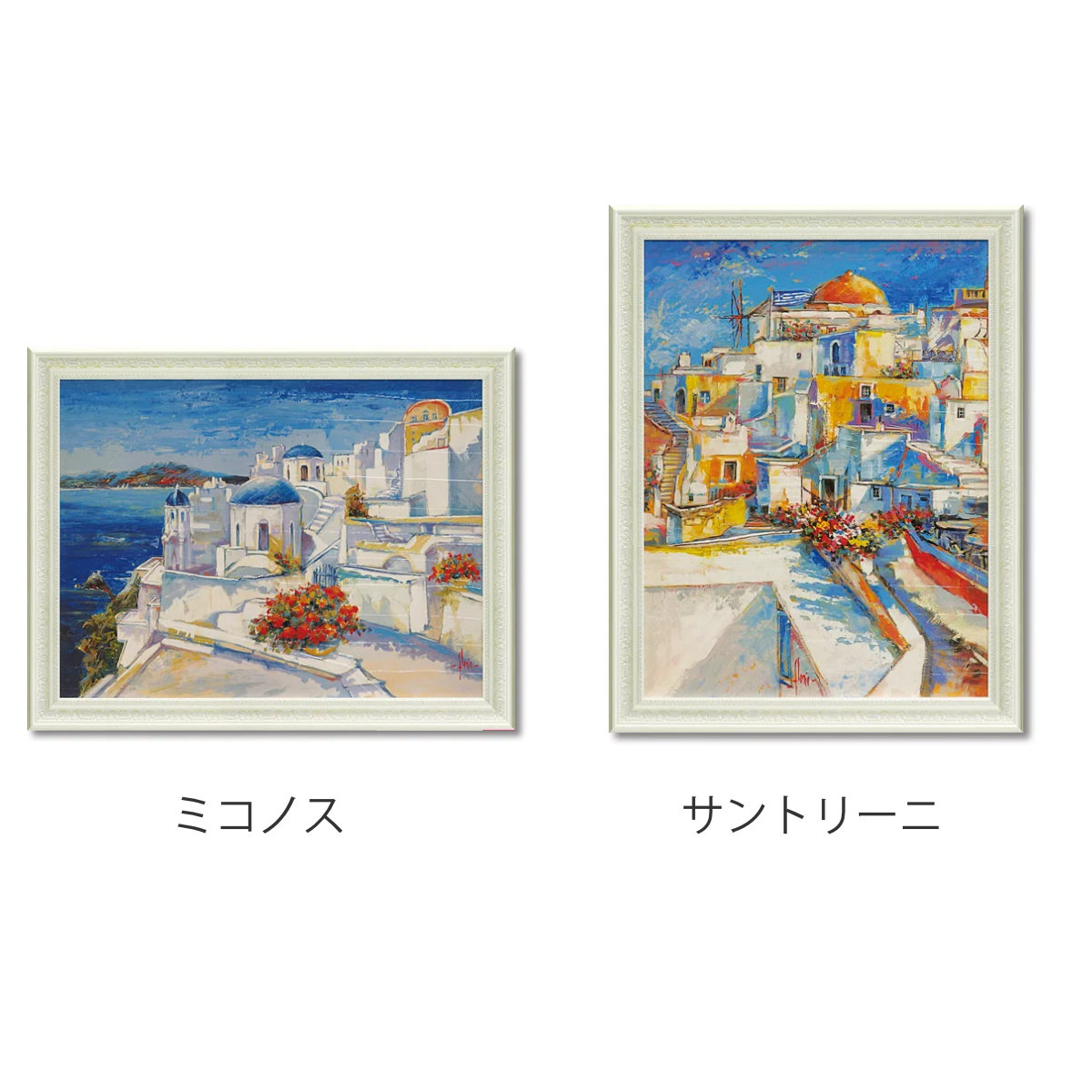 廃盤カラーが数量限定入荷！【マリメッコ ファブリックパネル