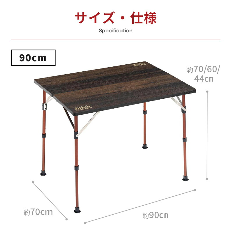 楽天市場】【公式】【レビュー特典あり】 コールマン コンフォート