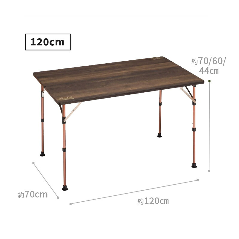 楽天市場】【公式】【レビュー特典あり】 コールマン コンフォート