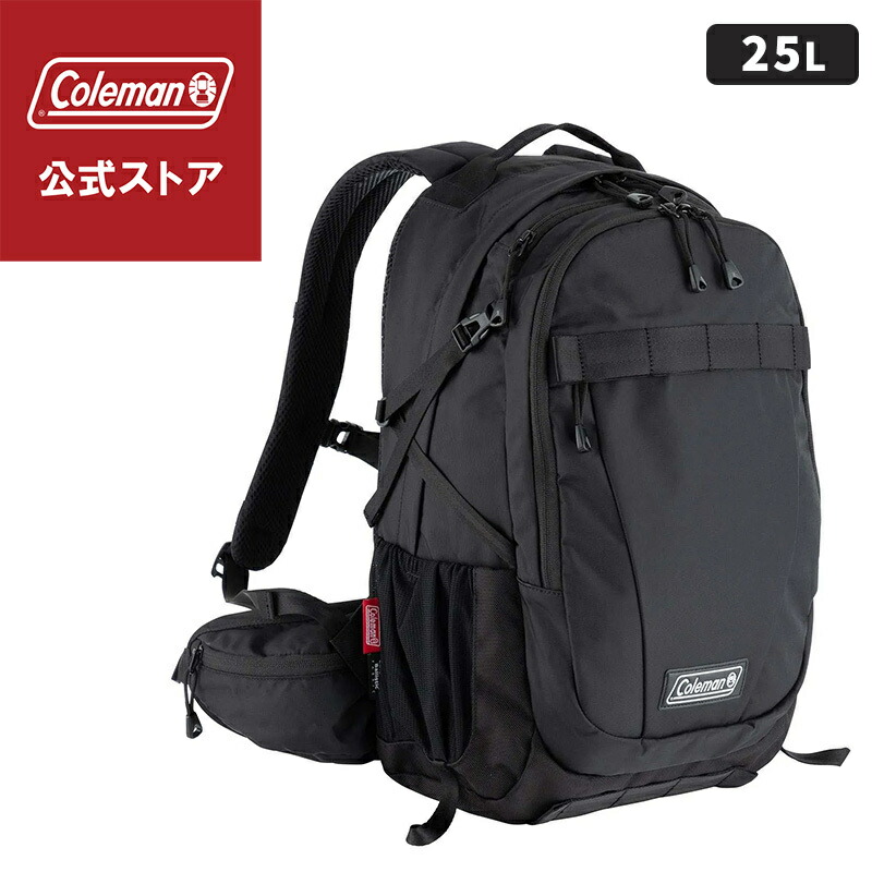 おーみや様 エマーソンバックパック おーみや様 エマーソンバック