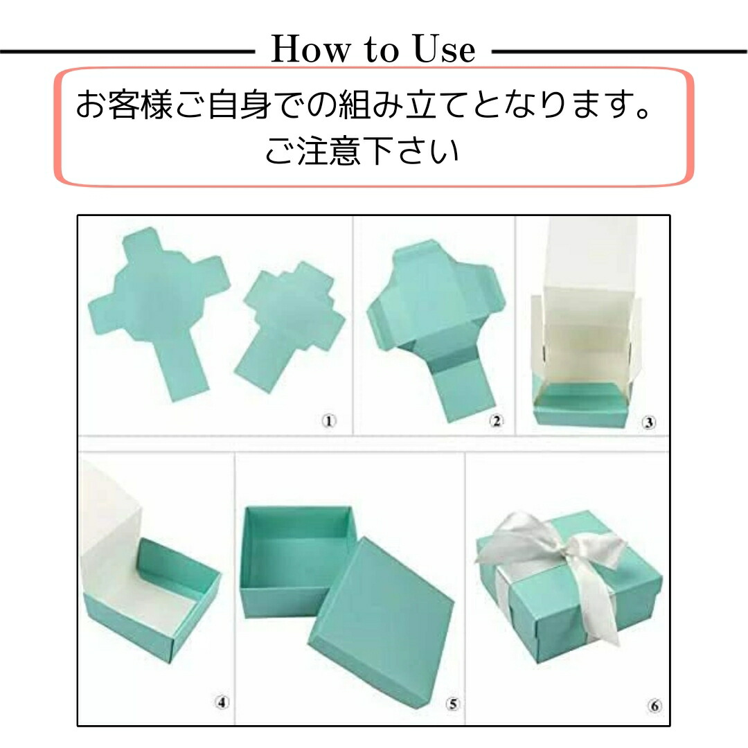 楽天市場】【当日発送14時迄】50個 ティファニーブルー ギフトボックス