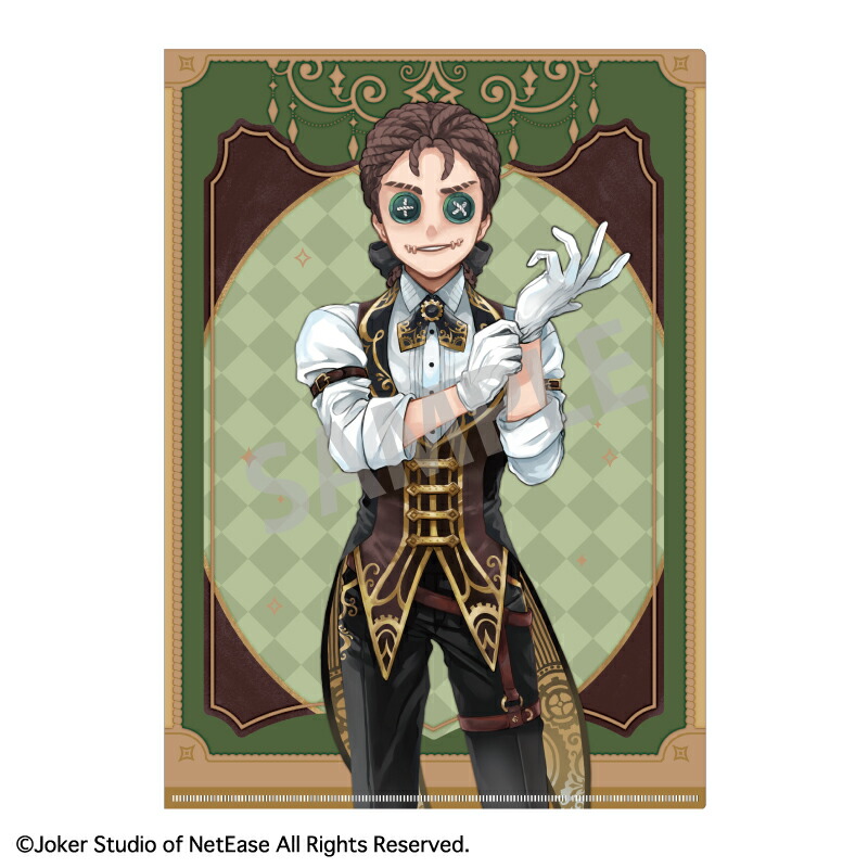 楽天くじ 第五人格 クリアファイルセット 楽天くじ 第五人格 クリア