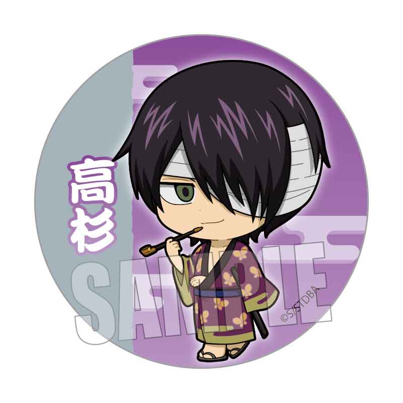 銀魂 ジャンプフェス アニプレックス 斉藤終 幼少期 缶バッジ 2個