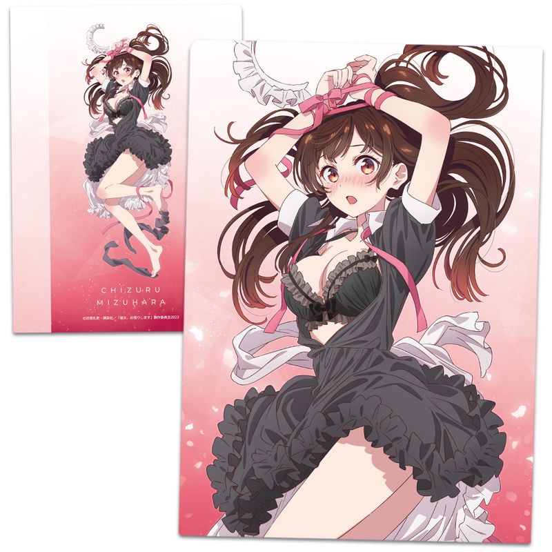 楽天市場】【新品/公式】彼女、お借りします_クリアファイルD【描き