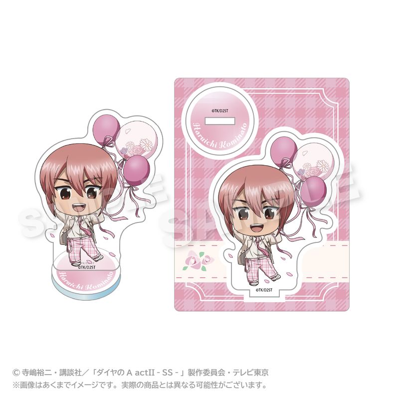 楽天市場】ダイヤのa グッズ 小湊春市（コレクション｜ホビー）の通販