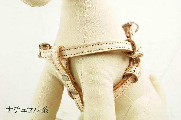 楽天市場】【ナチュラルリメイク ハーネス 】【全8色】 レッド ピンク