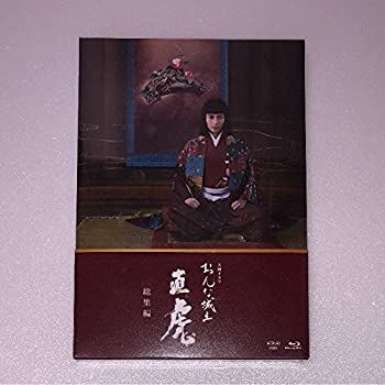 中古】 JUNHO（From 2PM）Solo Tour 2016