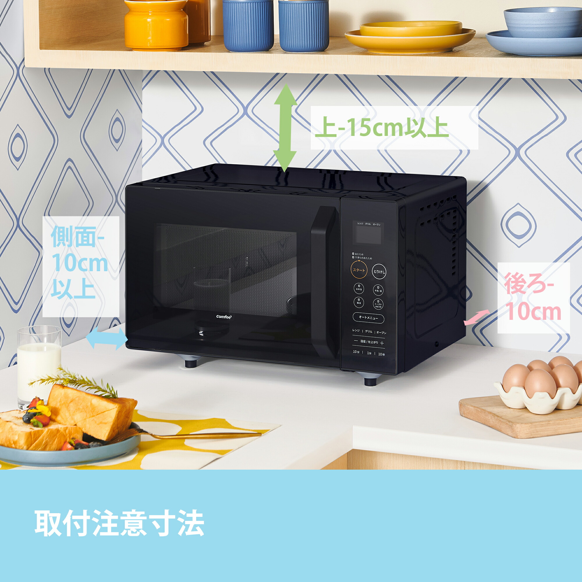 楽天市場】＼1,500円OFFクーポンあり！／ 【1年メーカー保証