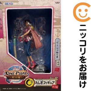 楽天市場】ワンピース フィギュア たしぎの通販