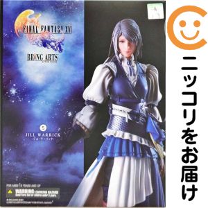 楽天市場】スクウェアエニックス【フィギュア】ドラゴンクエスト6 幻の