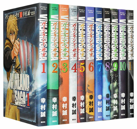ヴィンランド・サガ 全29巻 プラテネス全4巻 ヴィンランドサガ 全29巻