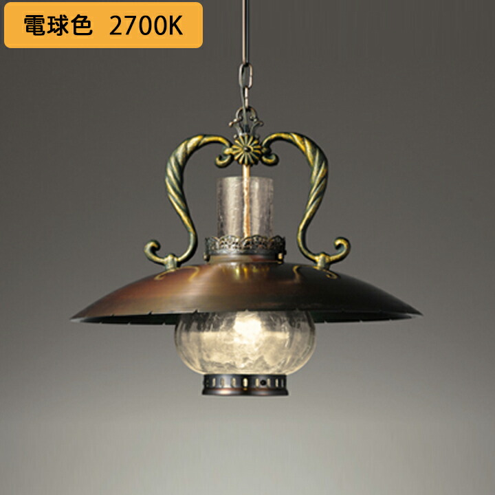 OP034397LCR LEDシャンデリア ペンダントライト シーリングライト