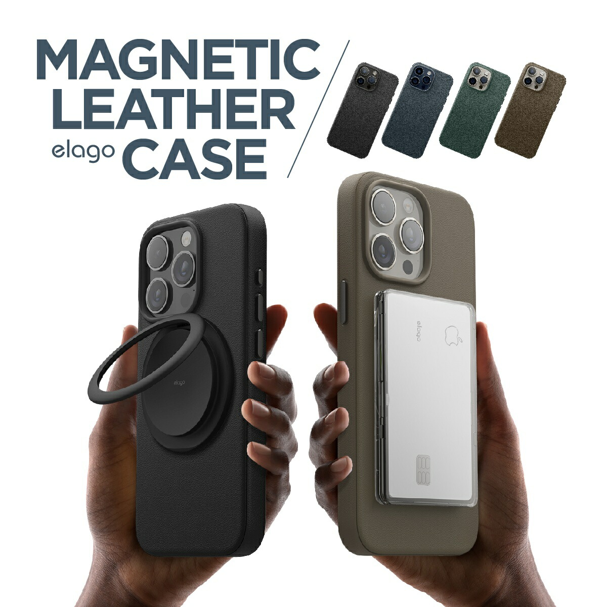 楽天市場】iPhone 15 Pro Max ケース MagSafe 対応 PUレザー 耐衝撃