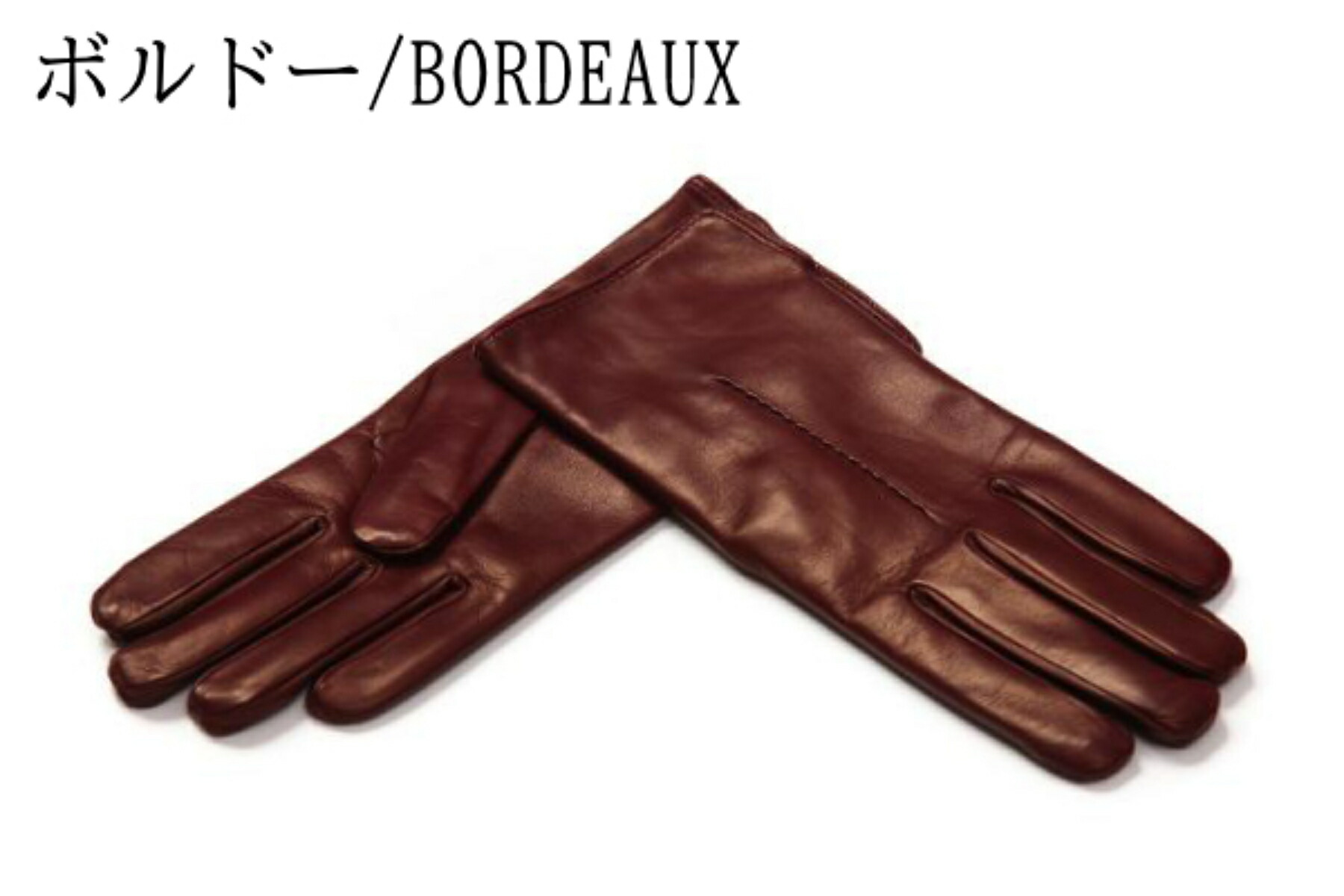 楽天市場】MEROLA ( メローラ ) レディース 革 手袋 ナパレザー イン