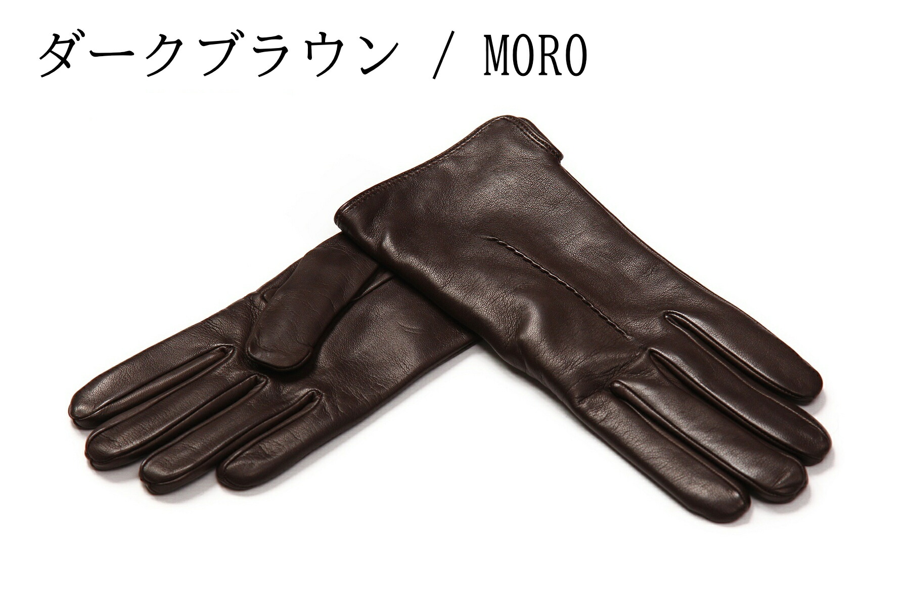 楽天市場】MEROLA ( メローラ ) レディース 革 手袋 ナパレザー イン