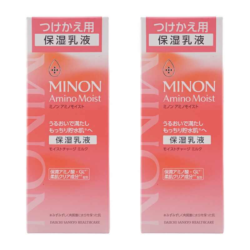 ミノン アミノモイスト モイストチャージ ミルク」の人気商品一覧