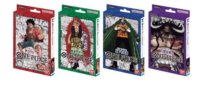 楽天市場】【4種セット】 ONE PIECE カードゲーム スタートデッキ