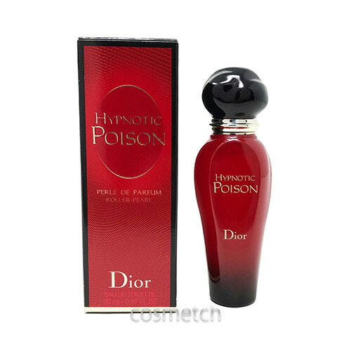 超稀少！ ディオール プアゾン ピンブローチ 超稀少！ ディオール