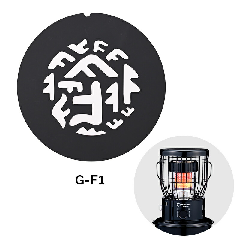 楽天市場】OUTFIELD【公式】【NIGHT BLACK EDITION】コロナストア限定