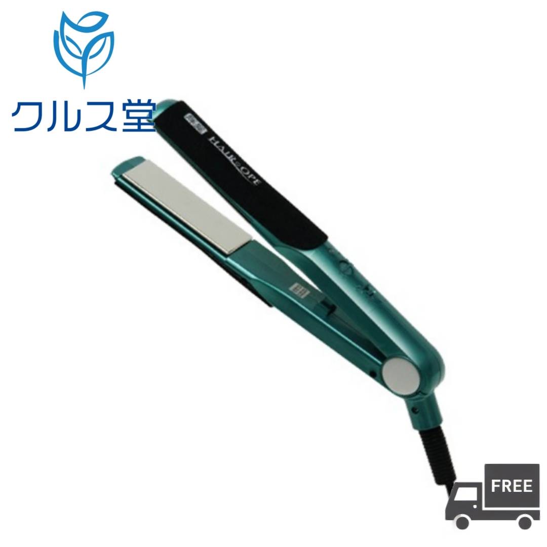 楽天市場】サニープレイス MG プラチナ 輝髪 アイロン グリーン