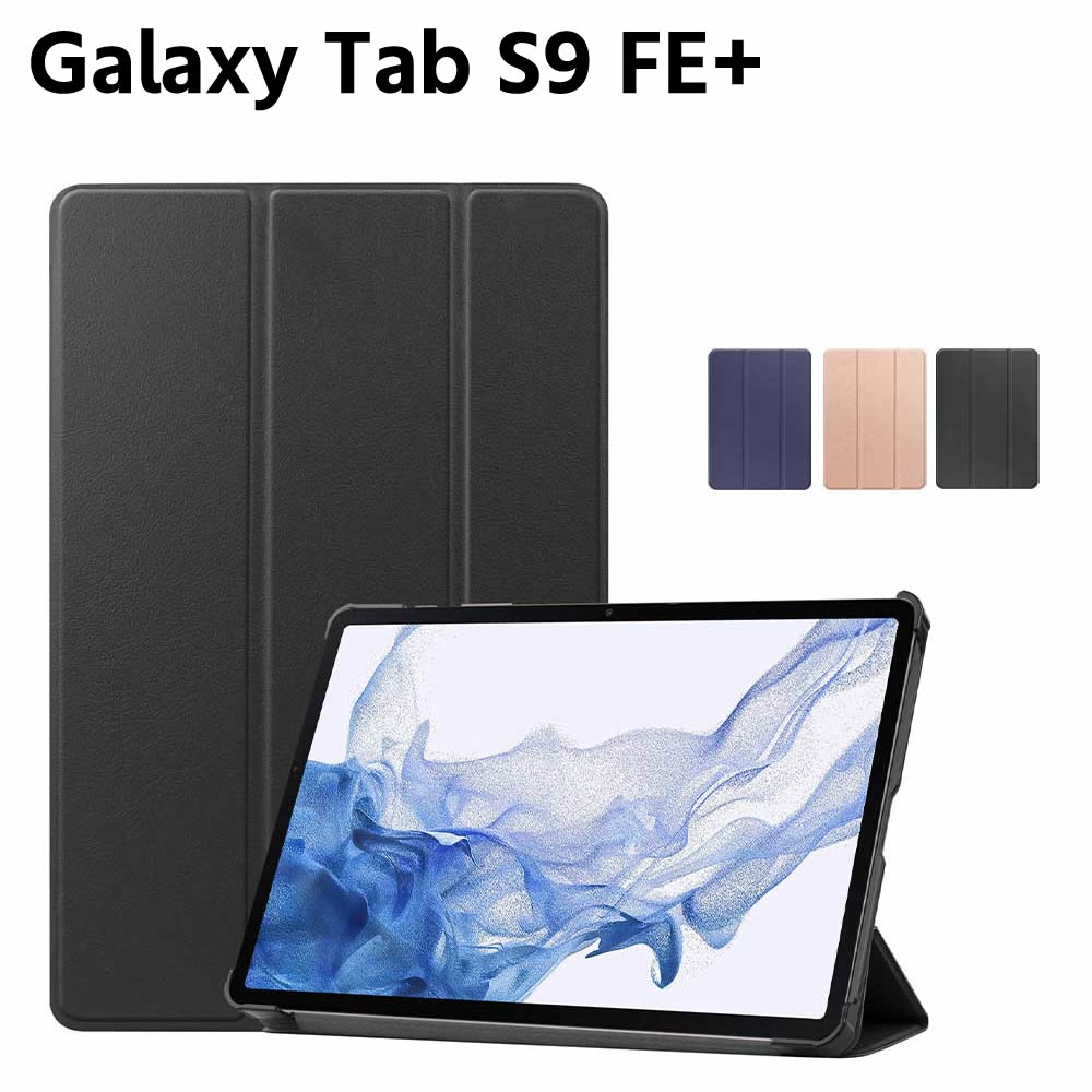 Galaxy Tab S9 FE+ 5G/SCT22 カバー他 Amazon.com: JETech Case for