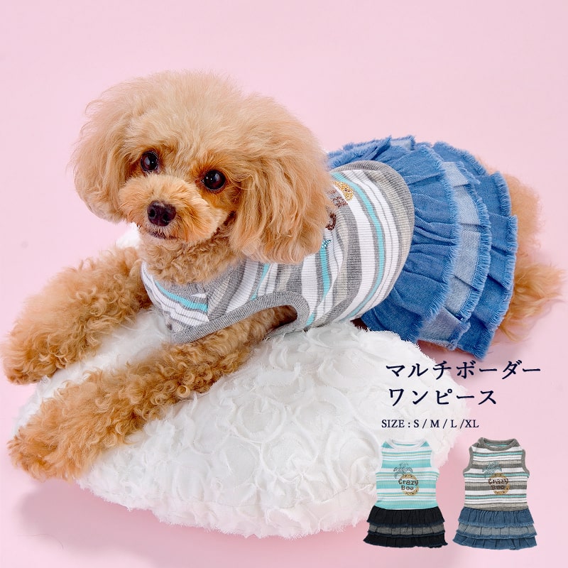 楽天市場】マルチ ボーダー ワンピース S/M/L/XLサイズ CRAZYBOO