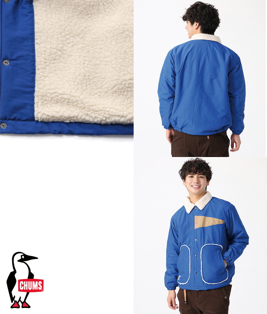 楽天市場】チャムス CHUMS正規品 キャンピングボアコーチジャケット