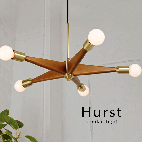 楽天市場】ペンダントライト 【 Hurst 】 5灯 ゴールド カフェ 木製