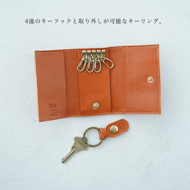 楽天市場】イルビゾンテ キーケース IL BISONTE 3つ折り コンパクト