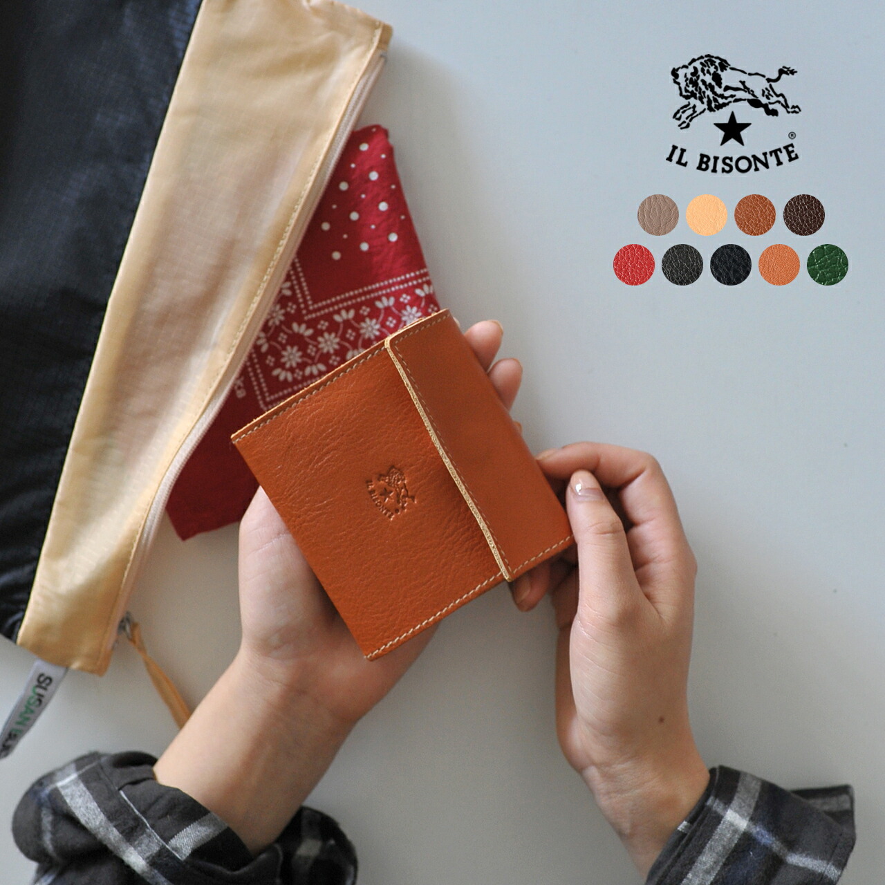 楽天市場】イルビゾンテ IL BISONTE 財布 二つ折り財布 レザー 本革 二